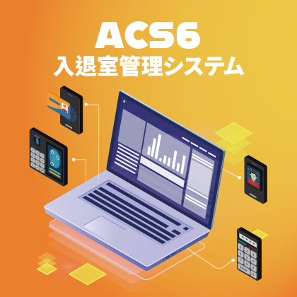 ACS6