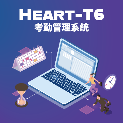 Heart-T6