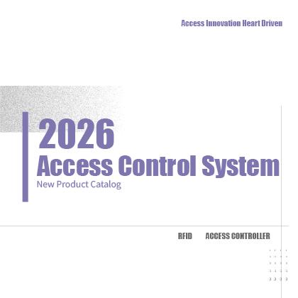 2026 Access Control Catalog