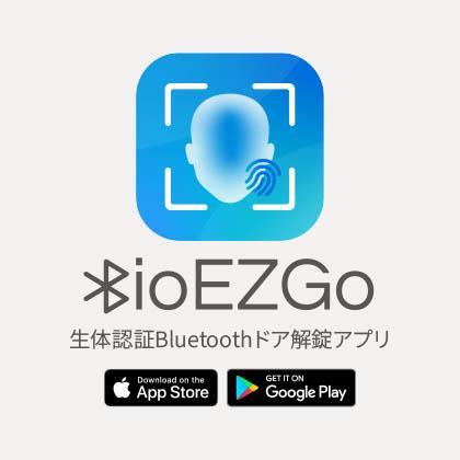 BioEZGo