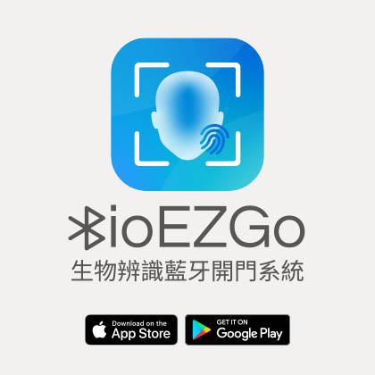 BioEZGo
